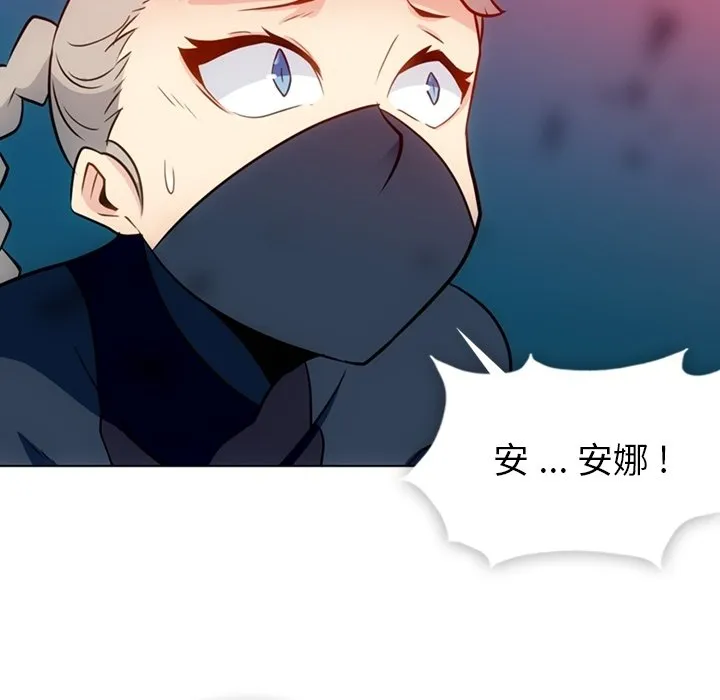 第 35 话 第42页