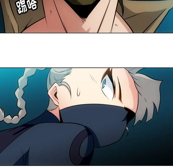 第 35 话 第45页