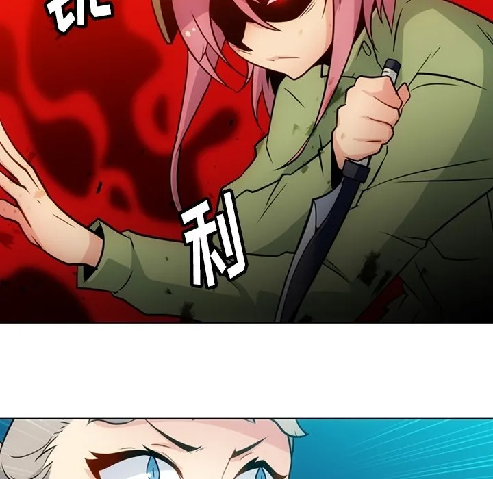 第 35 话 第49页