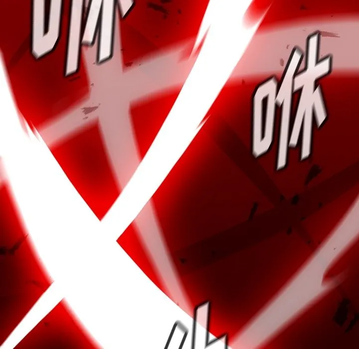 第 35 话 第59页