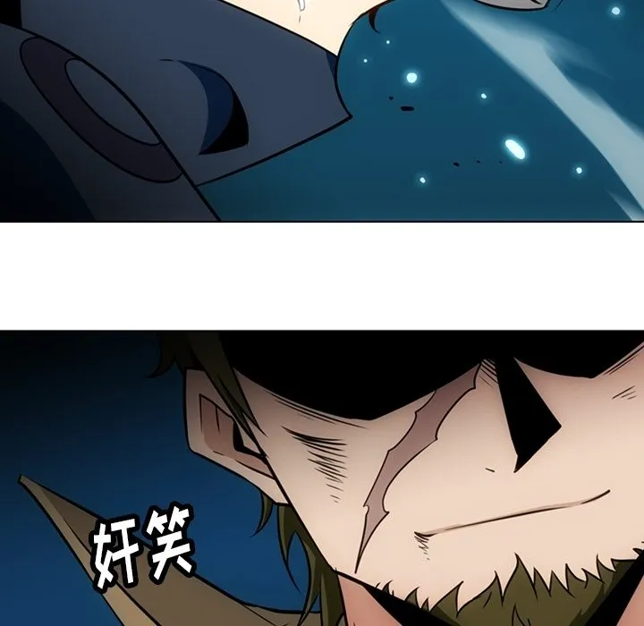 第 35 话 第62页