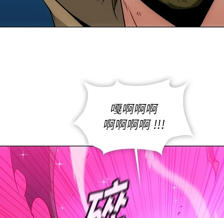 第 35 话 第63页