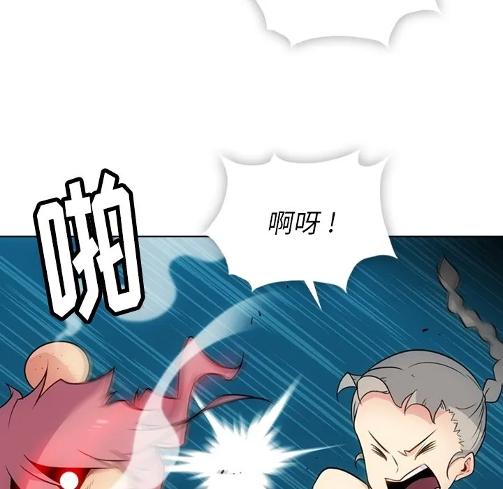 第 35 话 第80页