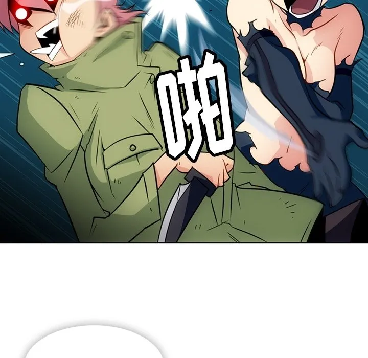 第 35 话 第81页