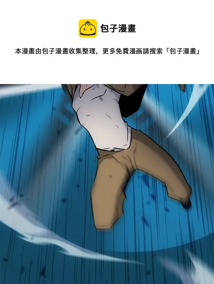 第 35 话 第102页