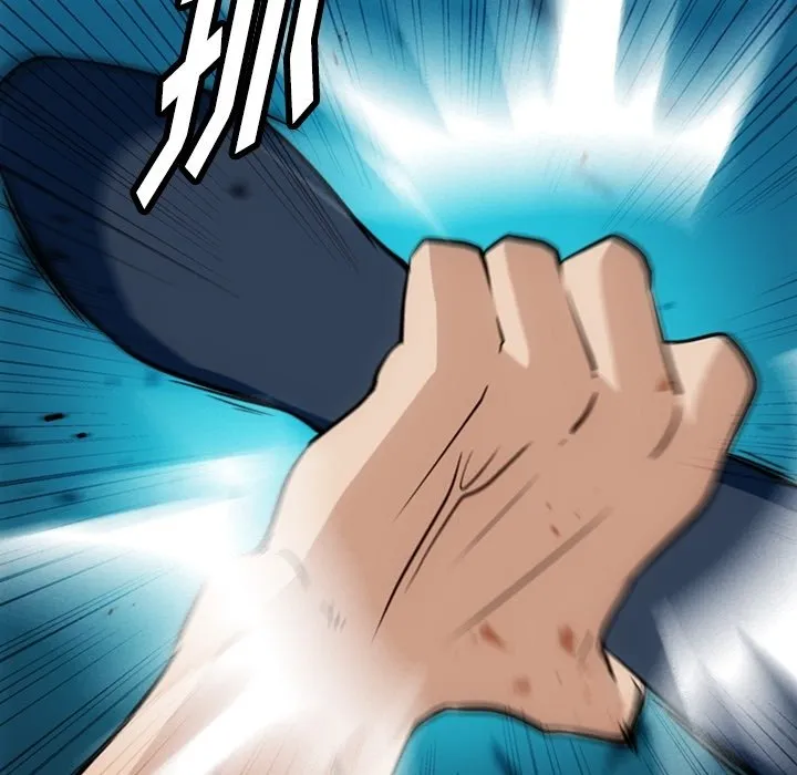 第 36 话 第27页