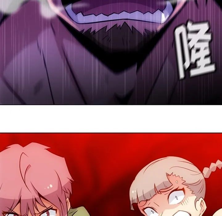 第 36 话 第77页