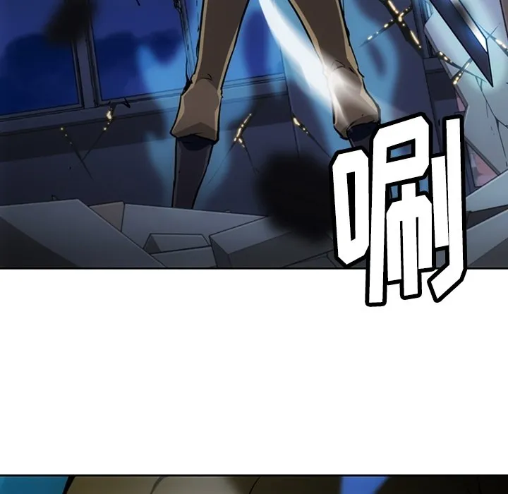 第 36 话 第91页