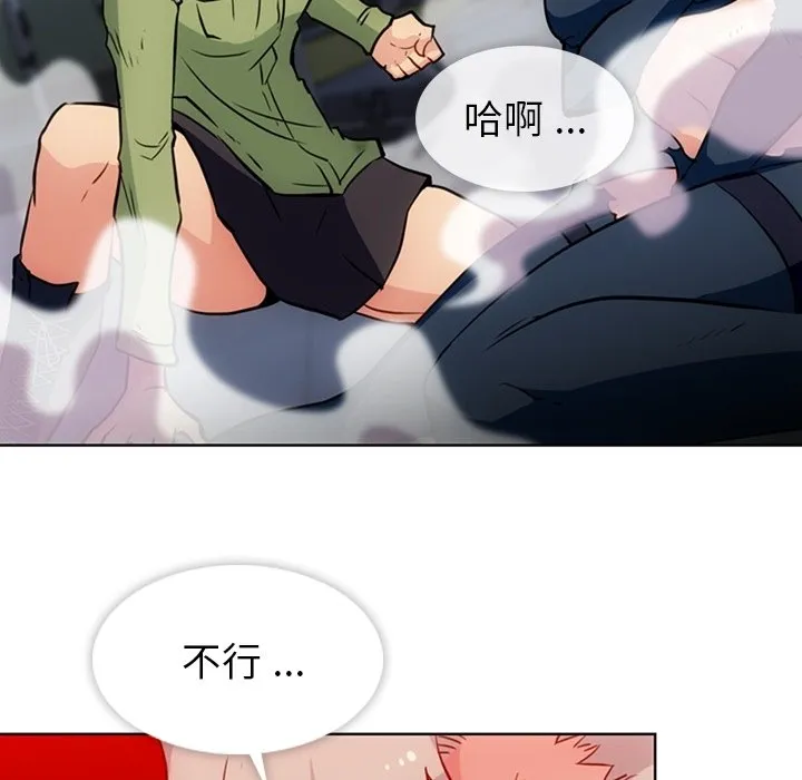第 36 话 第94页