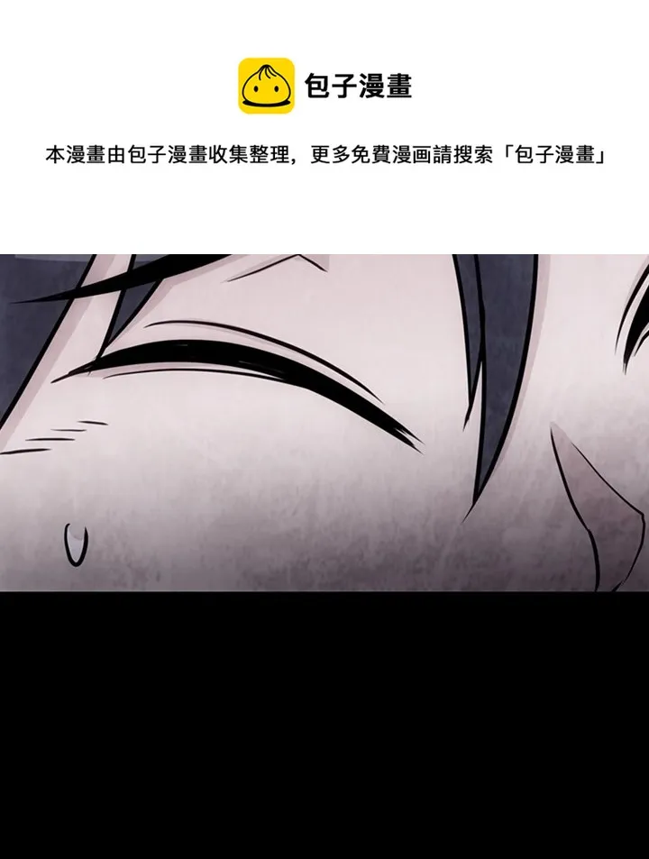 第 37 话 第13页