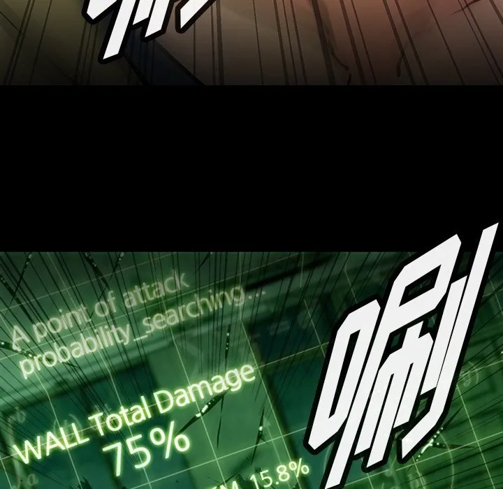 第 37 话 第23页