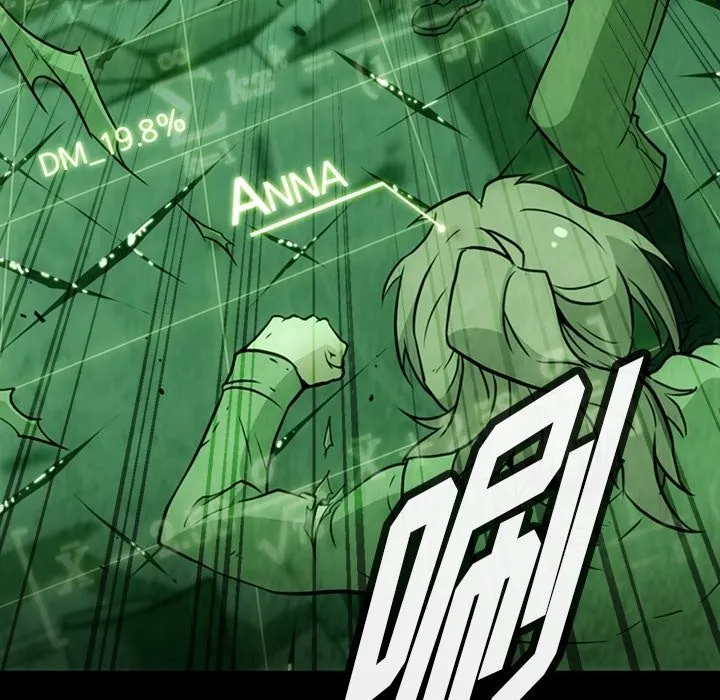 第 37 话 第25页