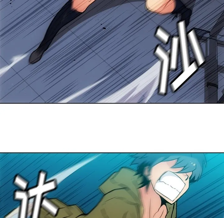 第 37 话 第35页