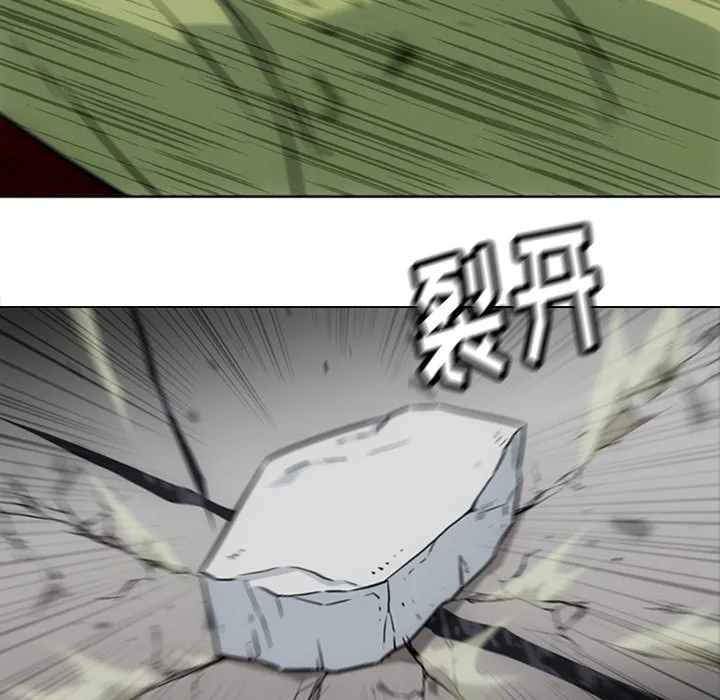 第 37 话 第49页