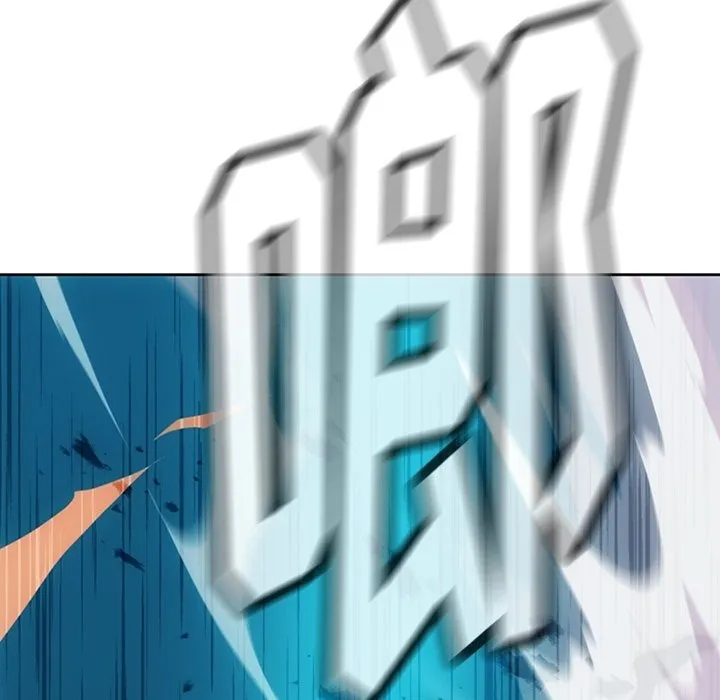 第 37 话 第53页