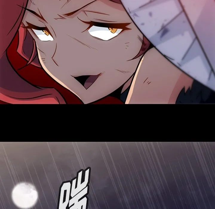 第 37 话 第59页