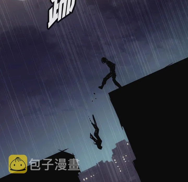 第 37 话 第60页