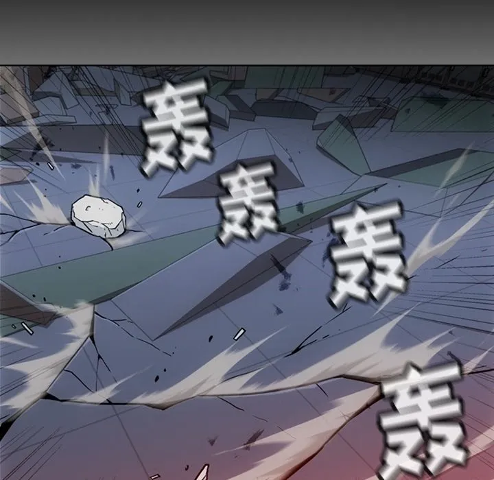 第 37 话 第63页