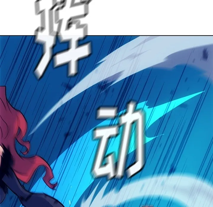 第 37 话 第66页