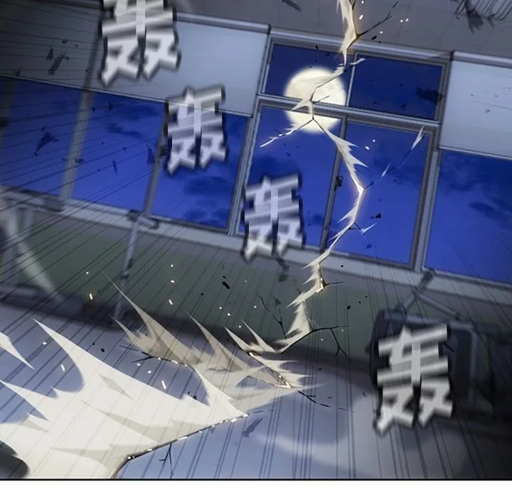 第 37 话 第71页