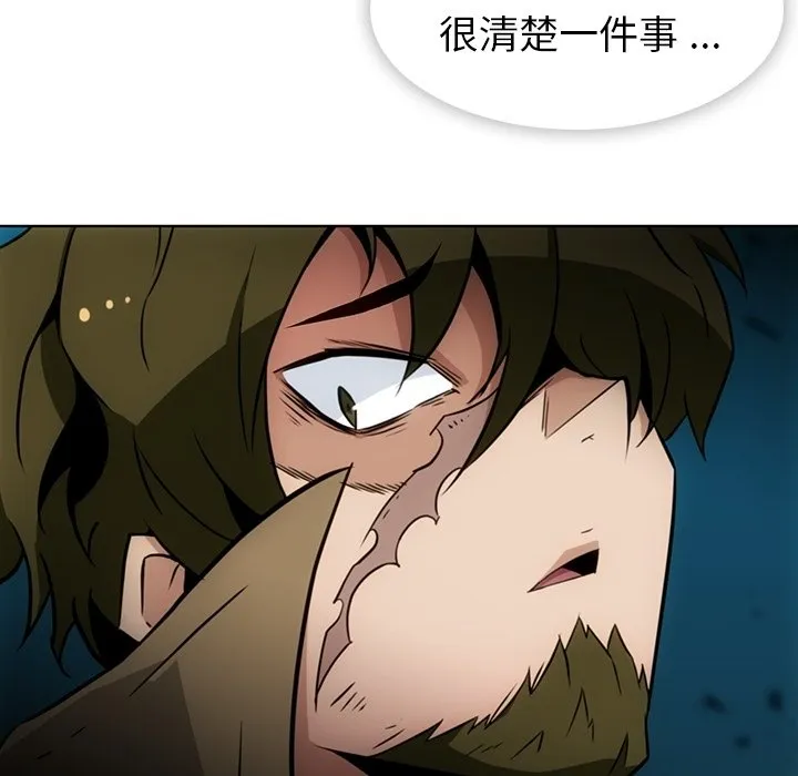 第 37 话 第78页