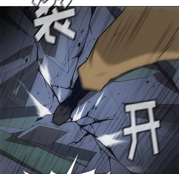 第 37 话 第90页