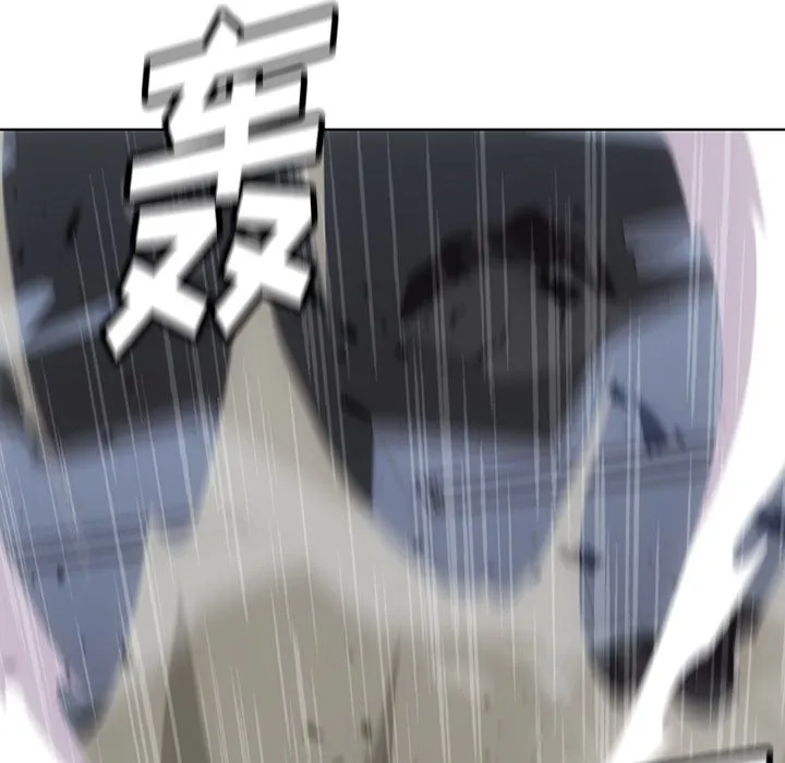 第 37 话 第95页