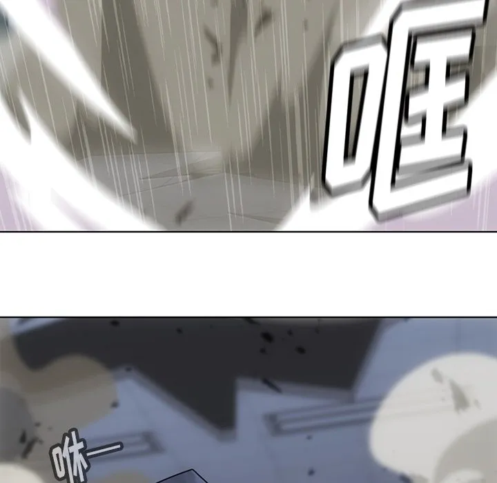 第 37 话 第96页