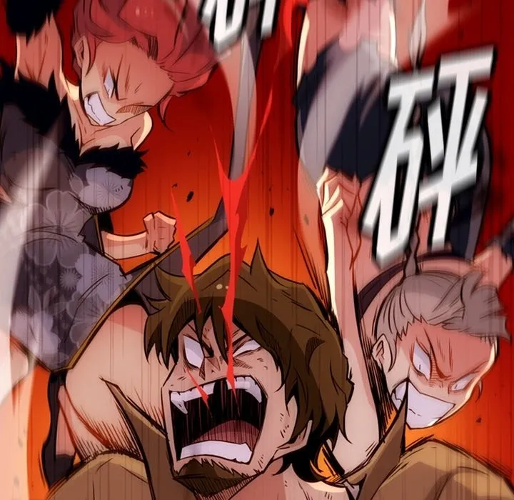 第 38 话 第15页