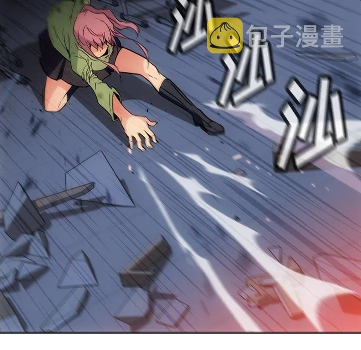 第 38 话 第20页