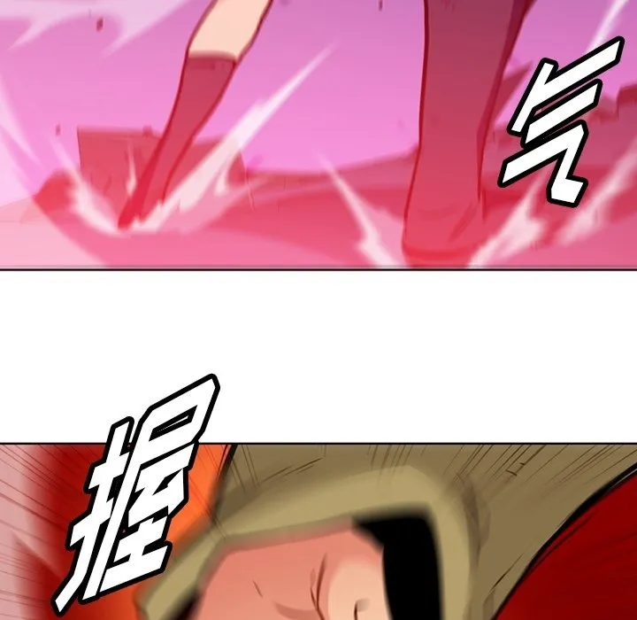 第 38 话 第28页