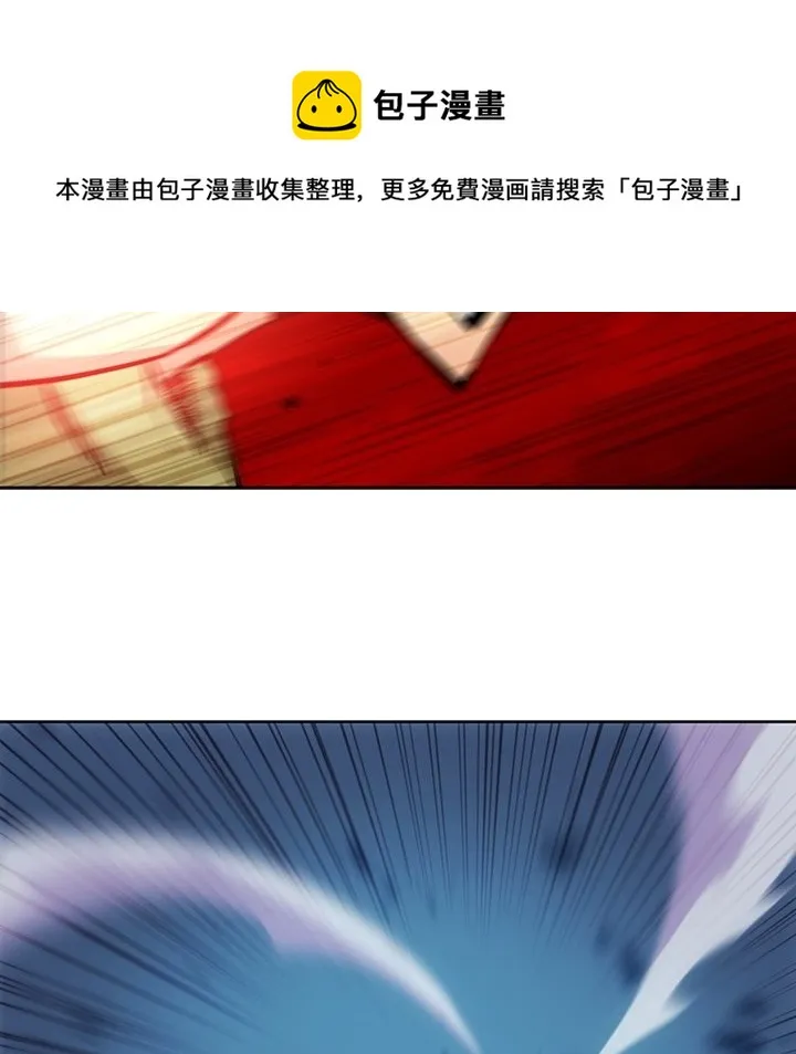 第 38 话 第34页