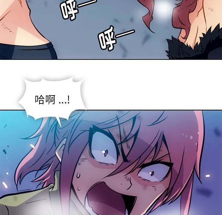 第 38 话 第46页