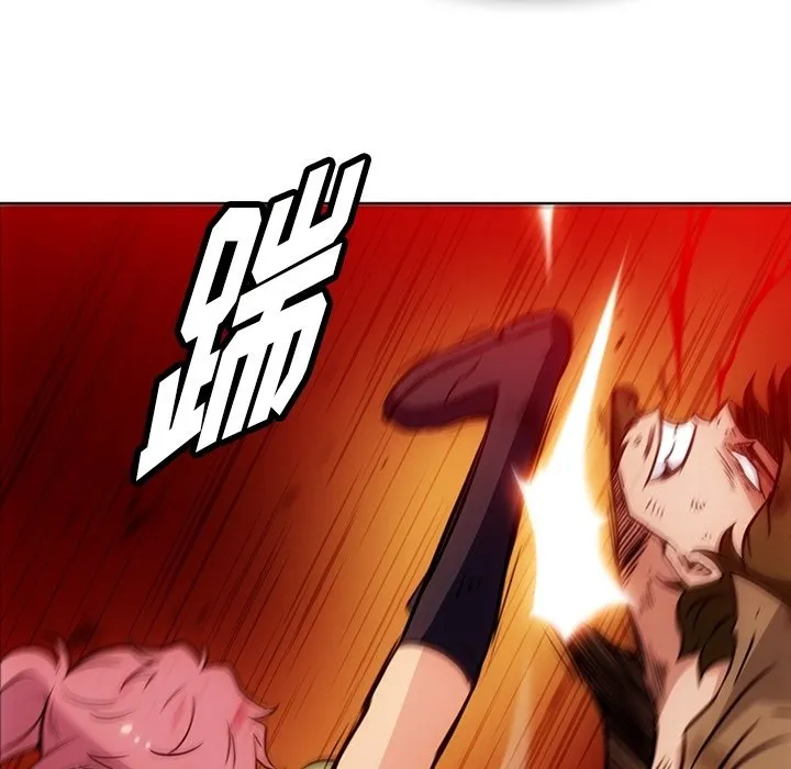 第 38 话 第54页