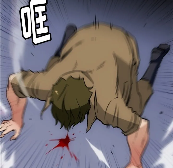 第 38 话 第56页