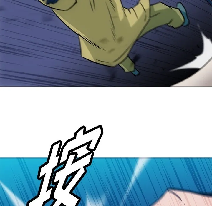 第 38 话 第78页
