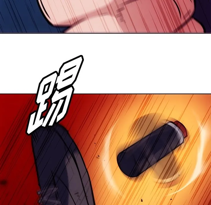 第 38 话 第80页