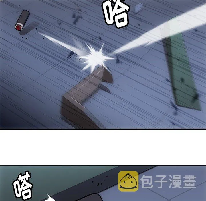 第 38 话 第84页