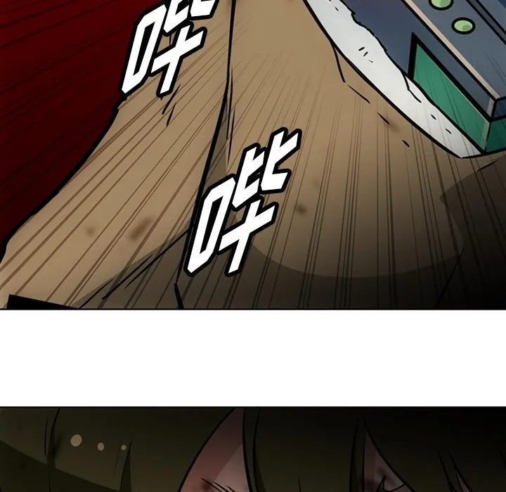 第 38 话 第96页