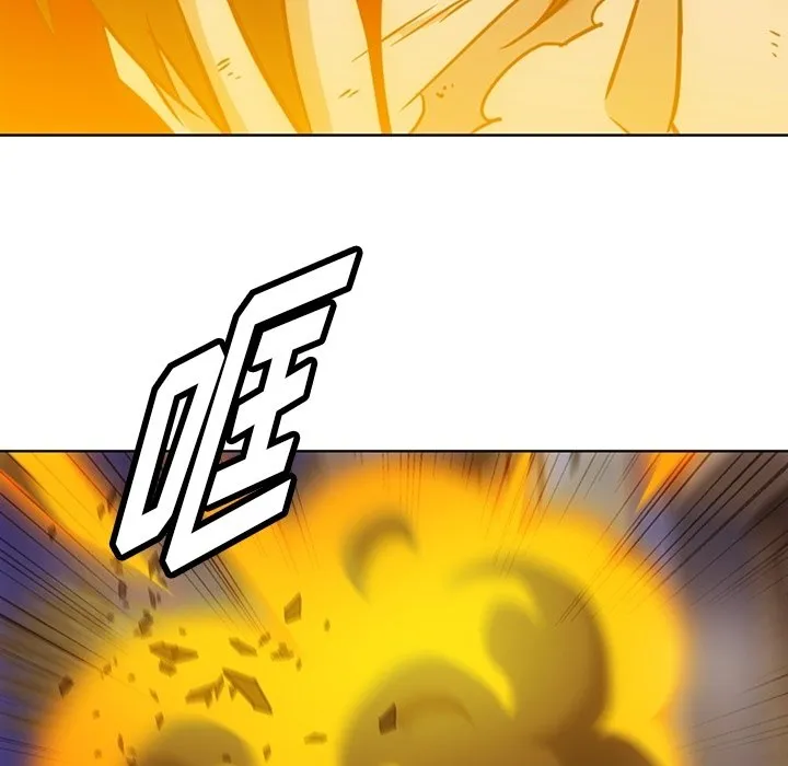 第 38 话 第100页