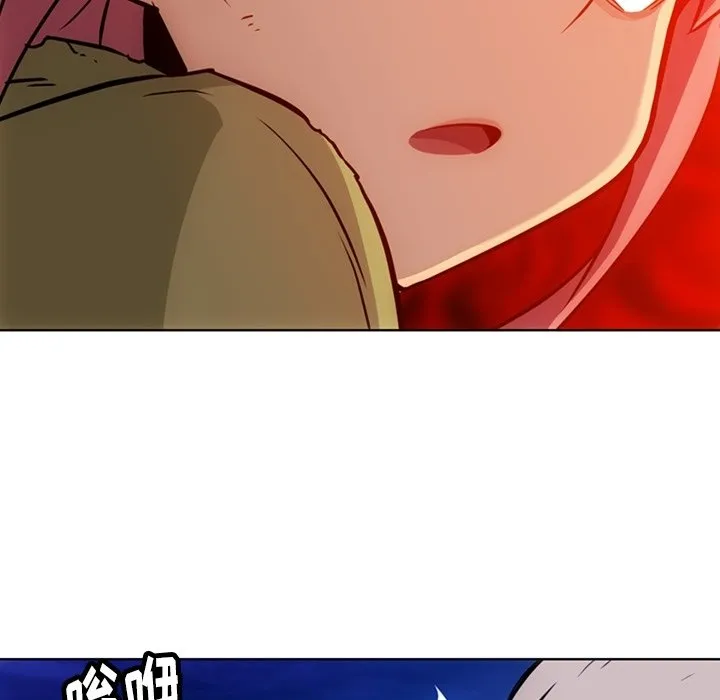 第 39 话 第19页