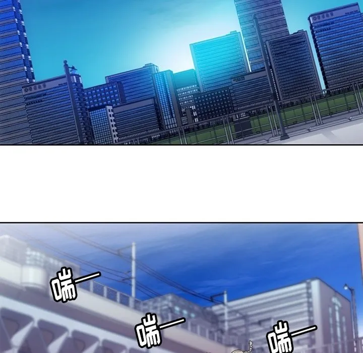 第 39 话 第46页