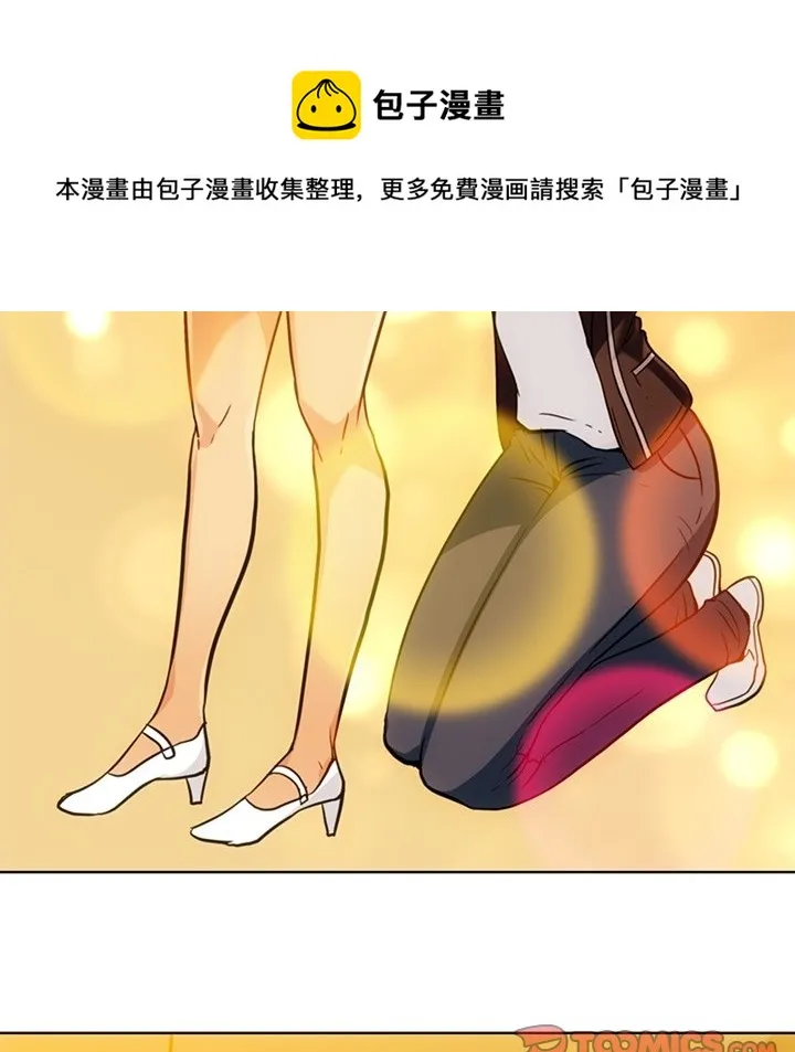 第 40 话 第36页