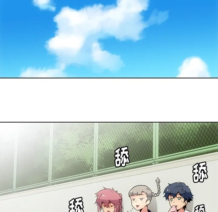 第 40 话 第39页