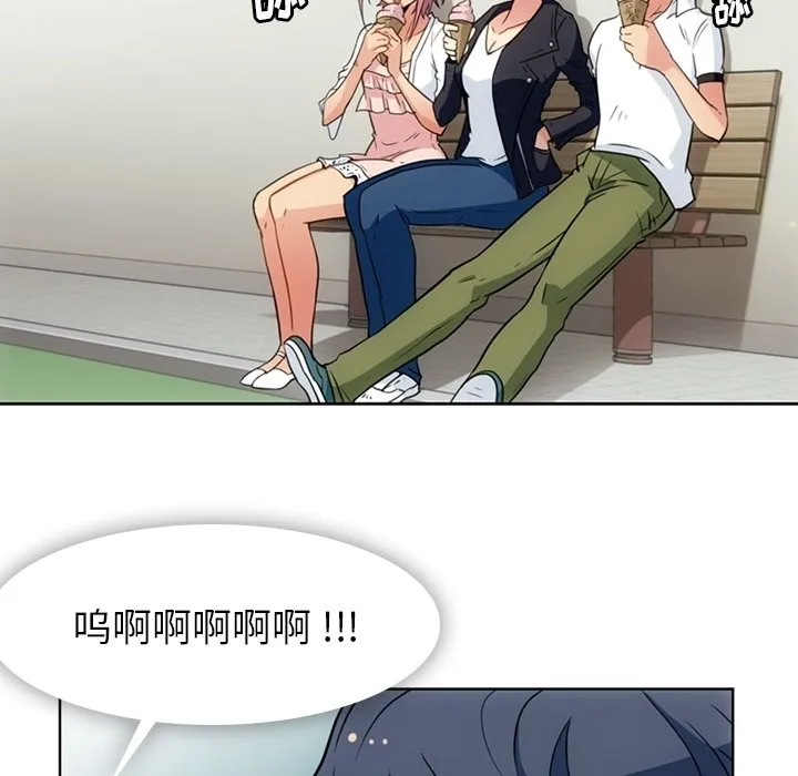 第 40 话 第40页