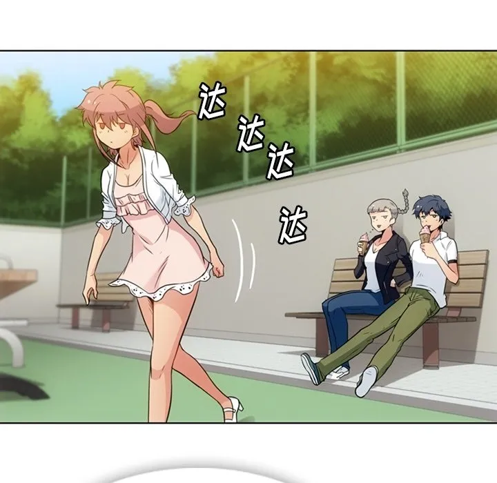 第 40 话 第43页