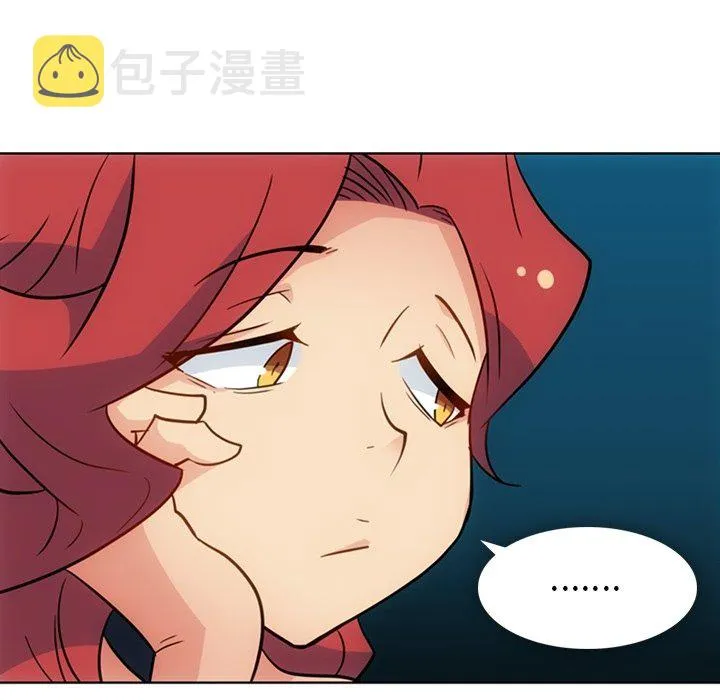 第 40 话 第93页