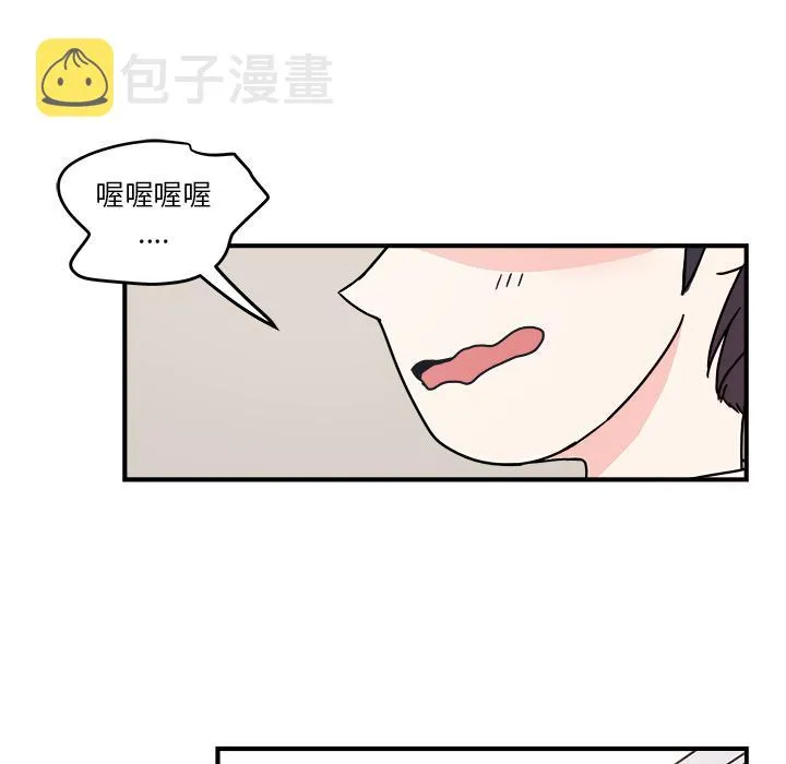 第1话 第34页