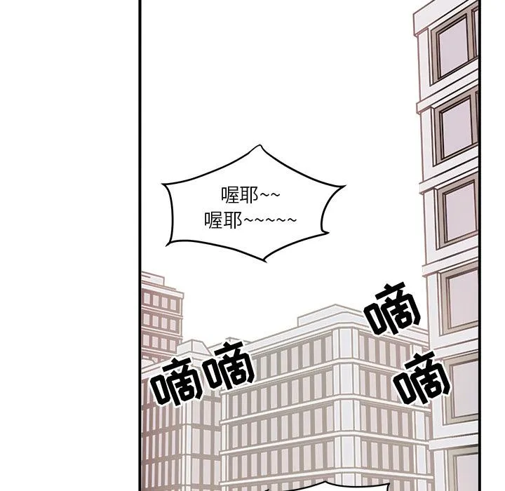 第1话 第35页