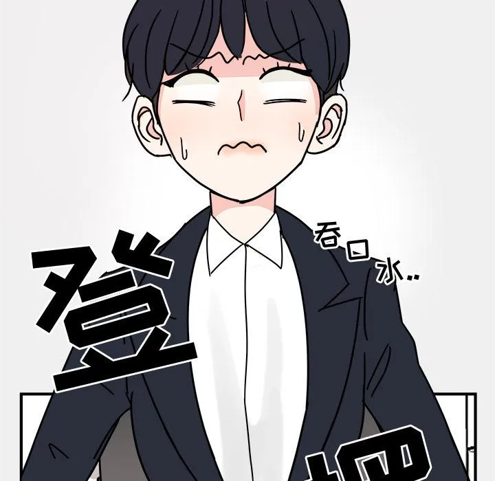 第1话 第62页